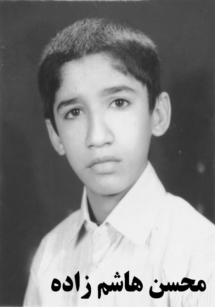 فاقد تصویر